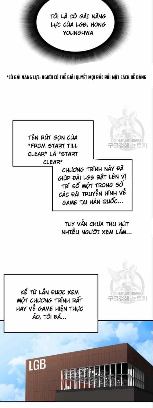 Tôi Là Lính Mới - Chương 28 - ảnh 31