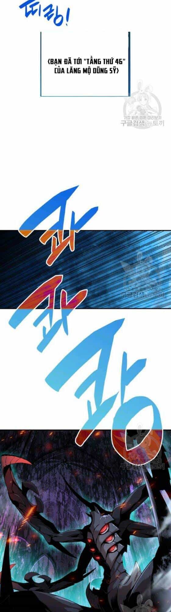 Tôi Là Lính Mới - Chương 29 - ảnh 14