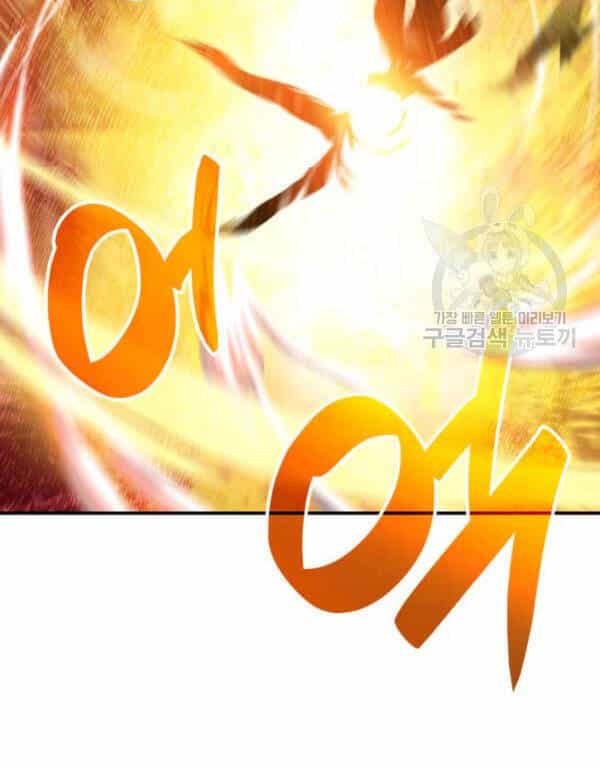 Tôi Là Lính Mới - Chương 30 - ảnh 60