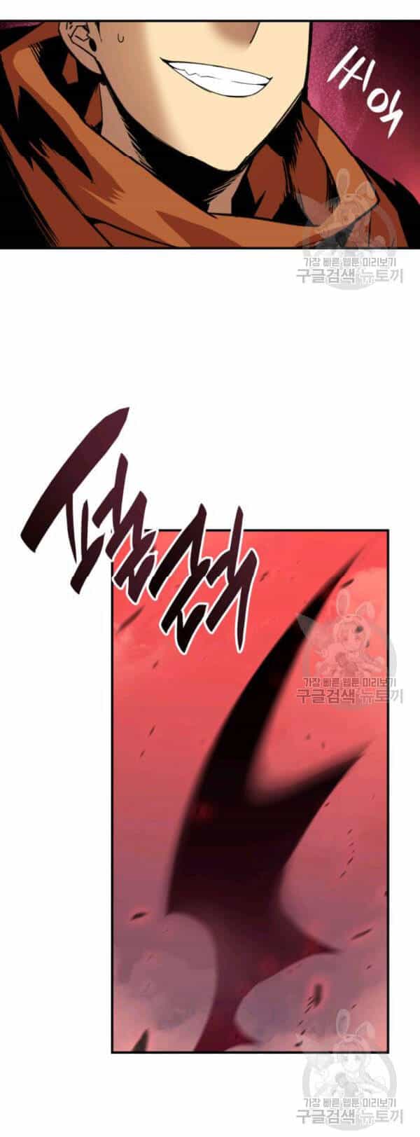 Tôi Là Lính Mới - Chương 30 - ảnh 9