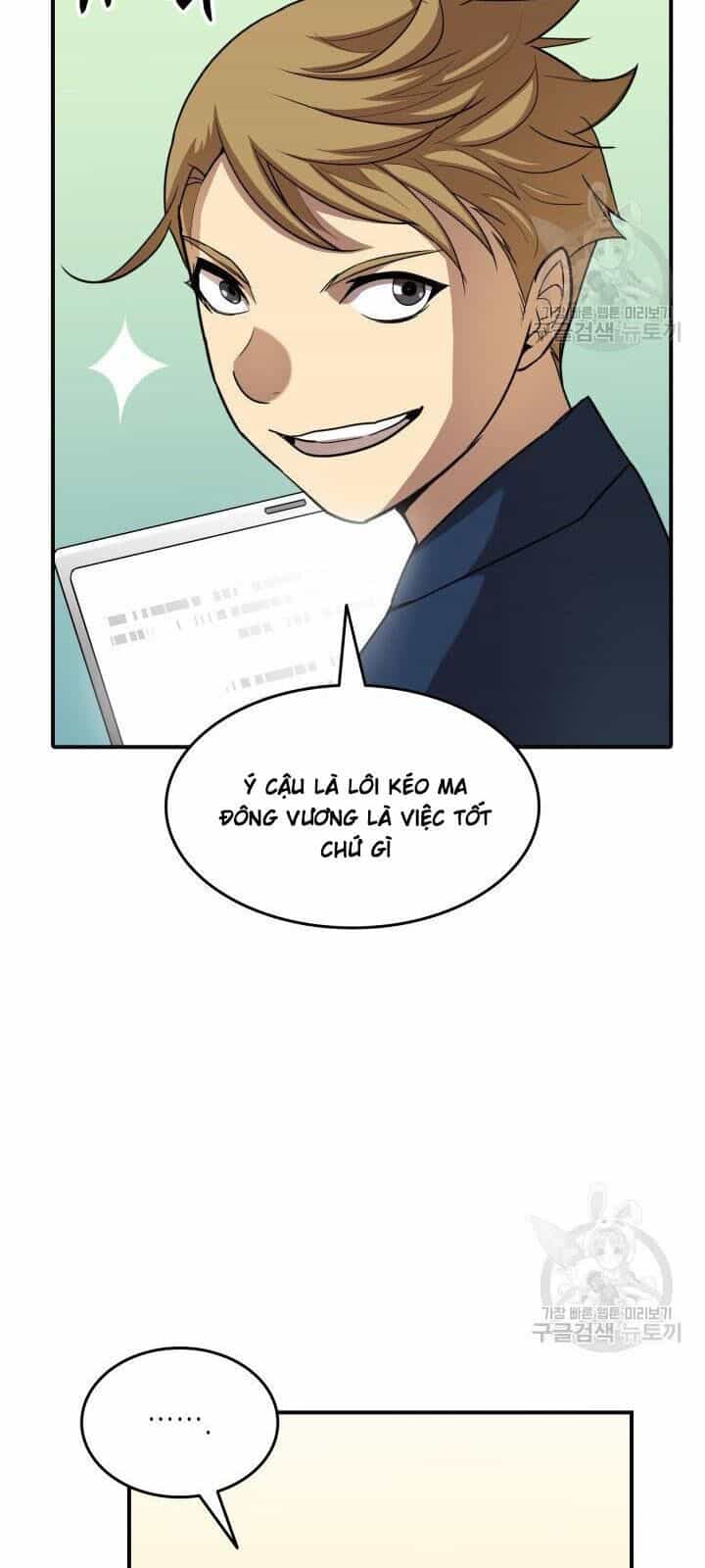 Tôi Là Lính Mới - Chương 32 - ảnh 16