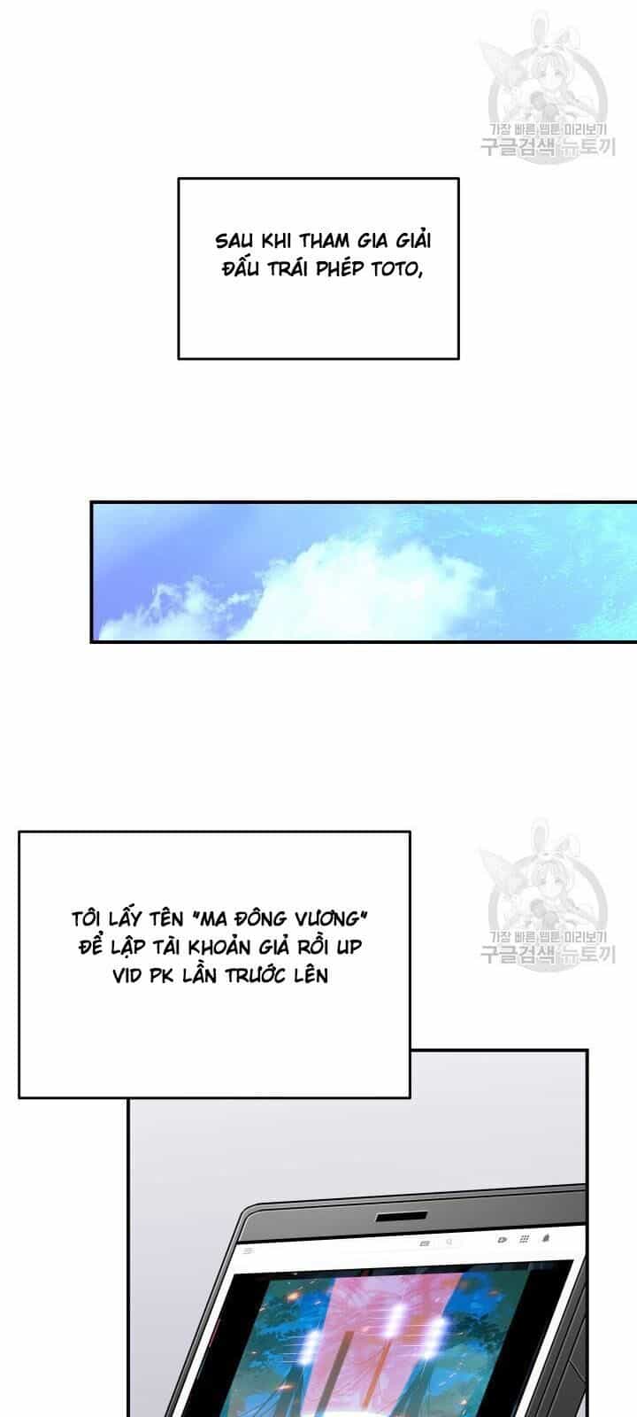 Tôi Là Lính Mới - Chương 32 - ảnh 28