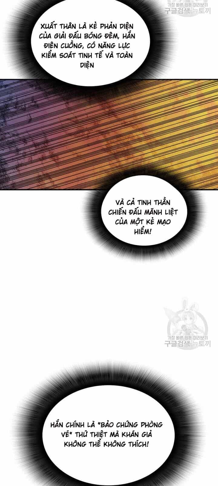 Tôi Là Lính Mới - Chương 32 - ảnh 8