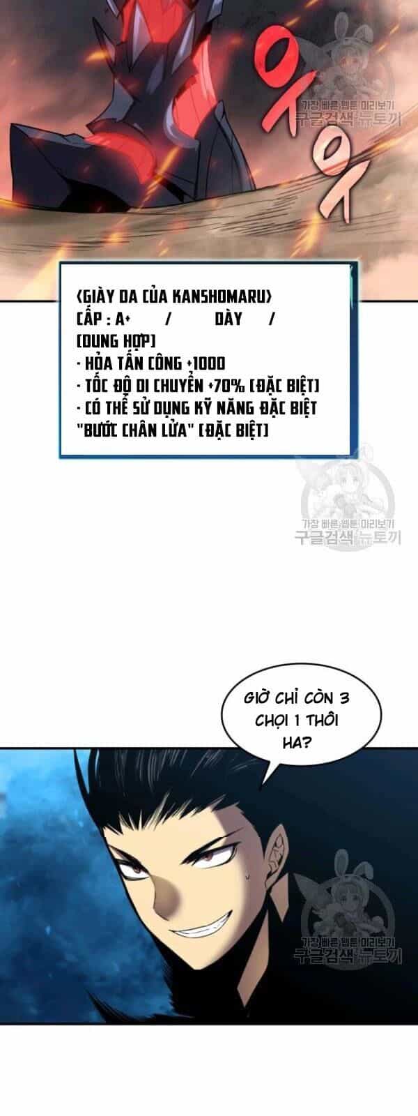 Tôi Là Lính Mới - Chương 33 - ảnh 38