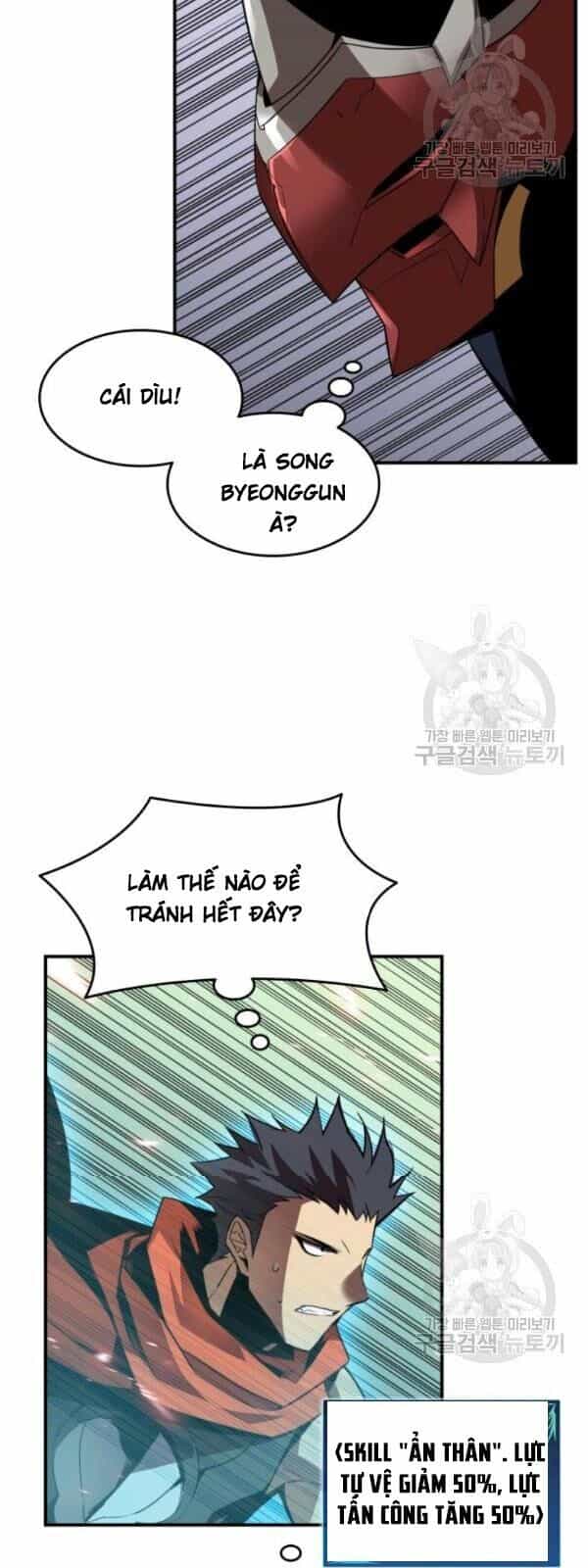 Tôi Là Lính Mới - Chương 33 - ảnh 42