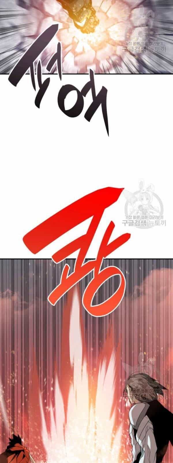 Tôi Là Lính Mới - Chương 33 - ảnh 56