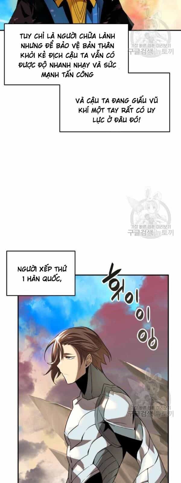 Tôi Là Lính Mới - Chương 33 - ảnh 6