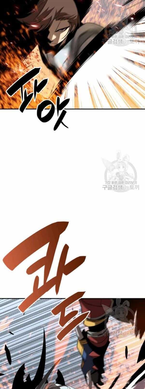 Tôi Là Lính Mới - Chương 34 - ảnh 26