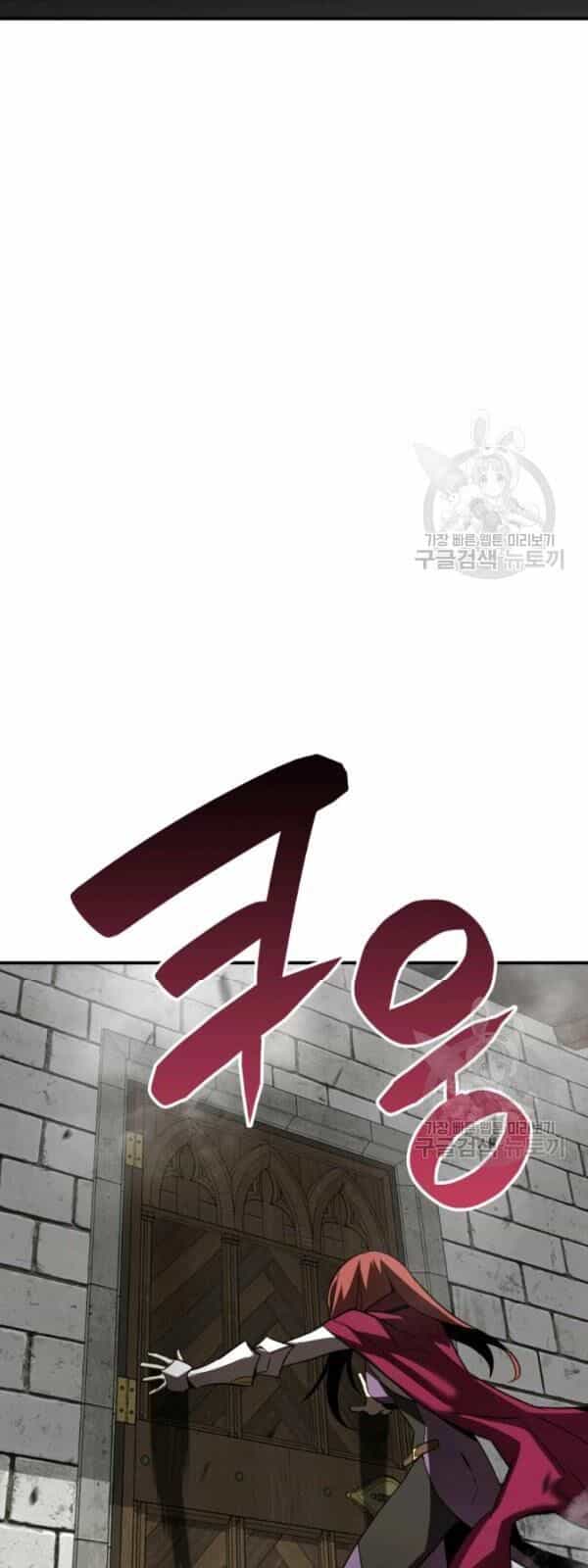 Tôi Là Lính Mới - Chương 36 - ảnh 23