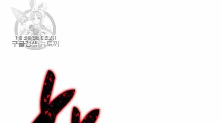Tôi Là Lính Mới - Chương 38 - ảnh 109
