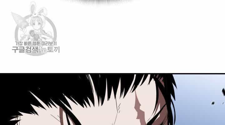 Tôi Là Lính Mới - Chương 38 - ảnh 65
