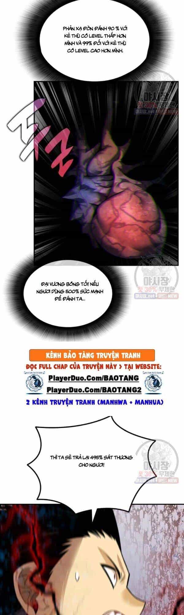 Tôi Là Lính Mới - Chương 42 - ảnh 9