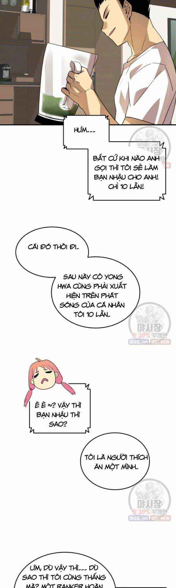 Tôi Là Lính Mới - Chương 43 - ảnh 11