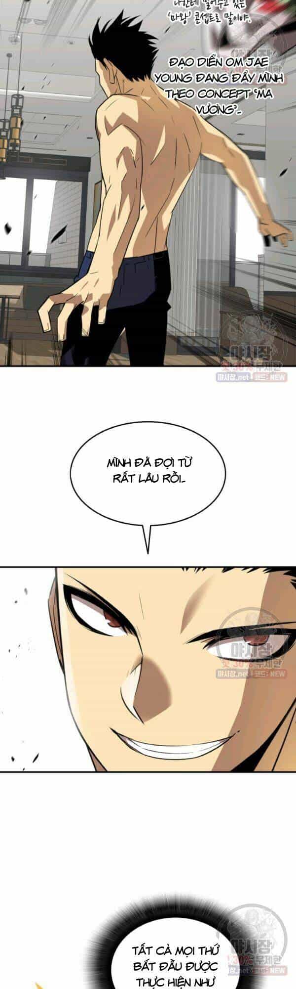 Tôi Là Lính Mới - Chương 43 - ảnh 19