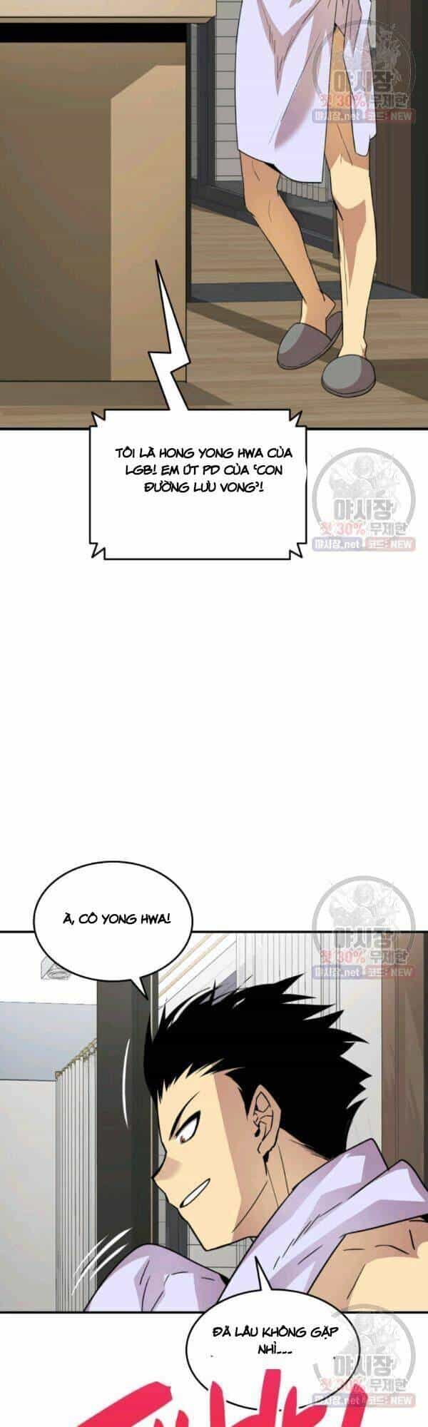 Tôi Là Lính Mới - Chương 43 - ảnh 4