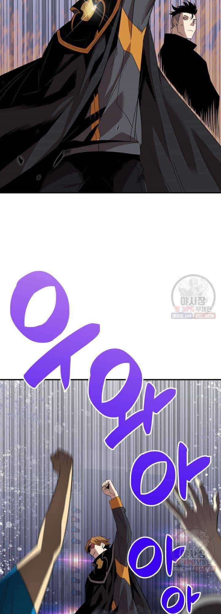 Tôi Là Lính Mới - Chương 44 - ảnh 13