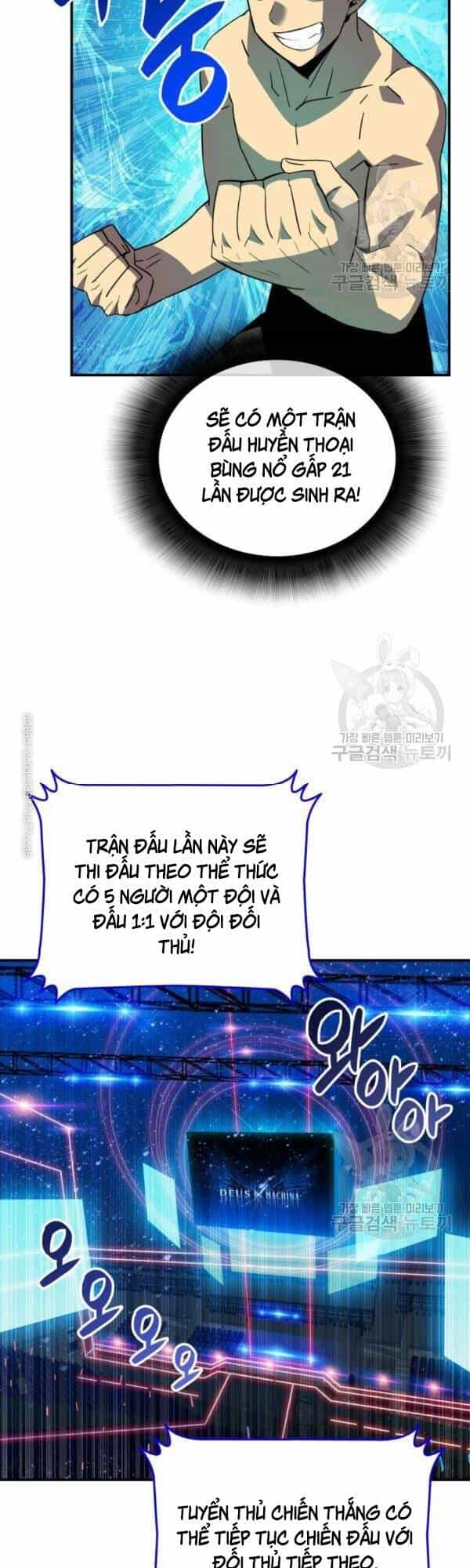 Tôi Là Lính Mới - Chương 45 - ảnh 10