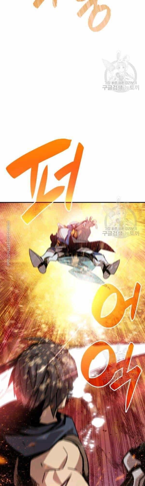 Tôi Là Lính Mới - Chương 45 - ảnh 16
