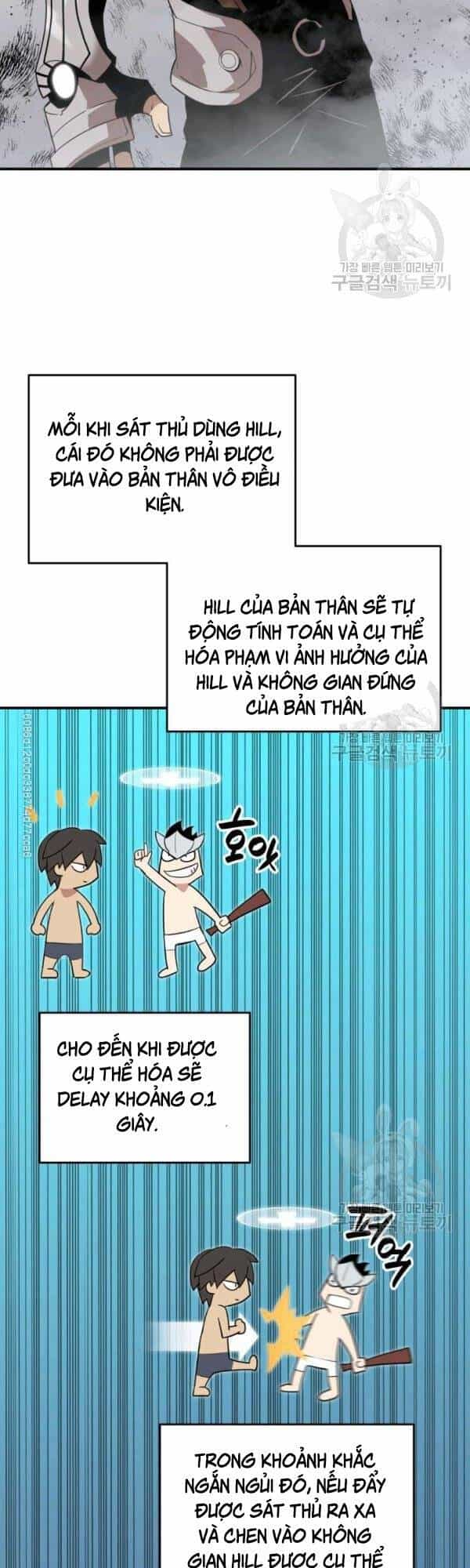 Tôi Là Lính Mới - Chương 45 - ảnh 19