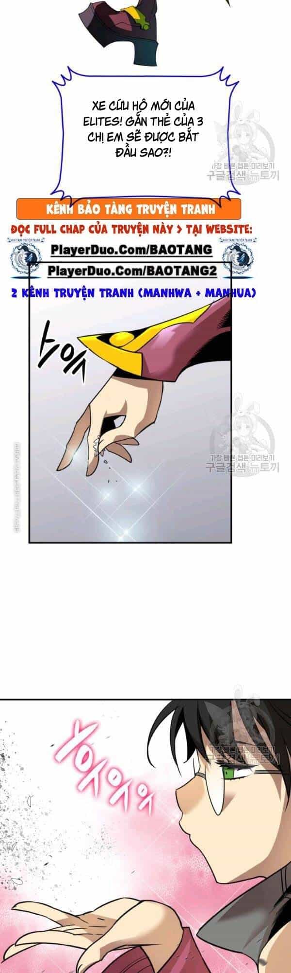 Tôi Là Lính Mới - Chương 45 - ảnh 25