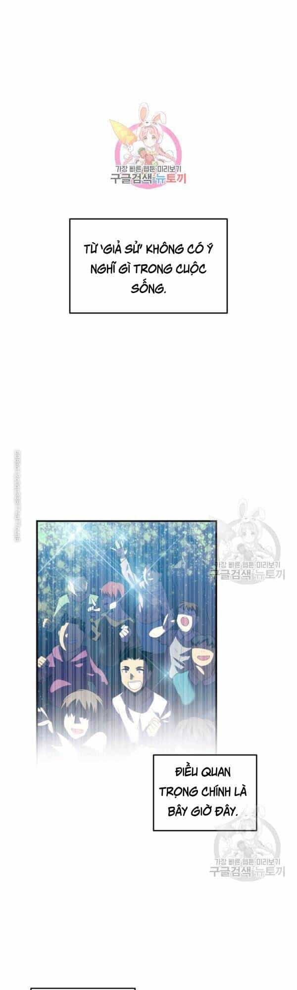 Tôi Là Lính Mới - Chương 45 - ảnh 3