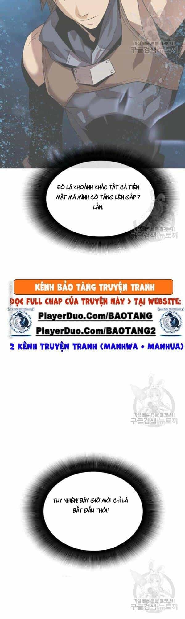 Tôi Là Lính Mới - Chương 45 - ảnh 8