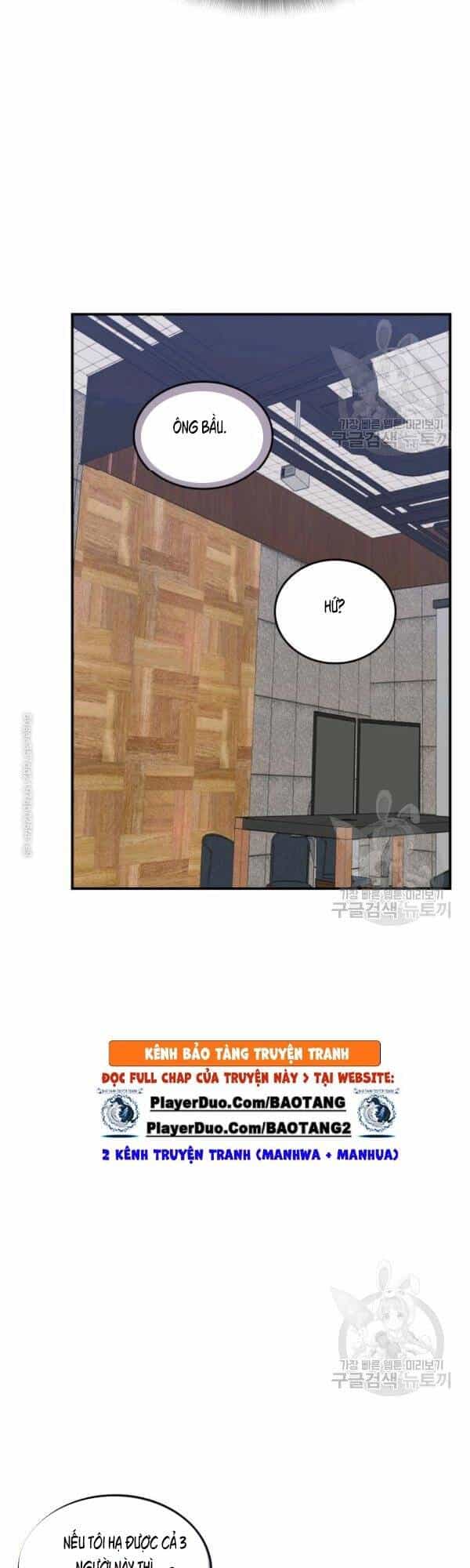 Tôi Là Lính Mới - Chương 47 - ảnh 6