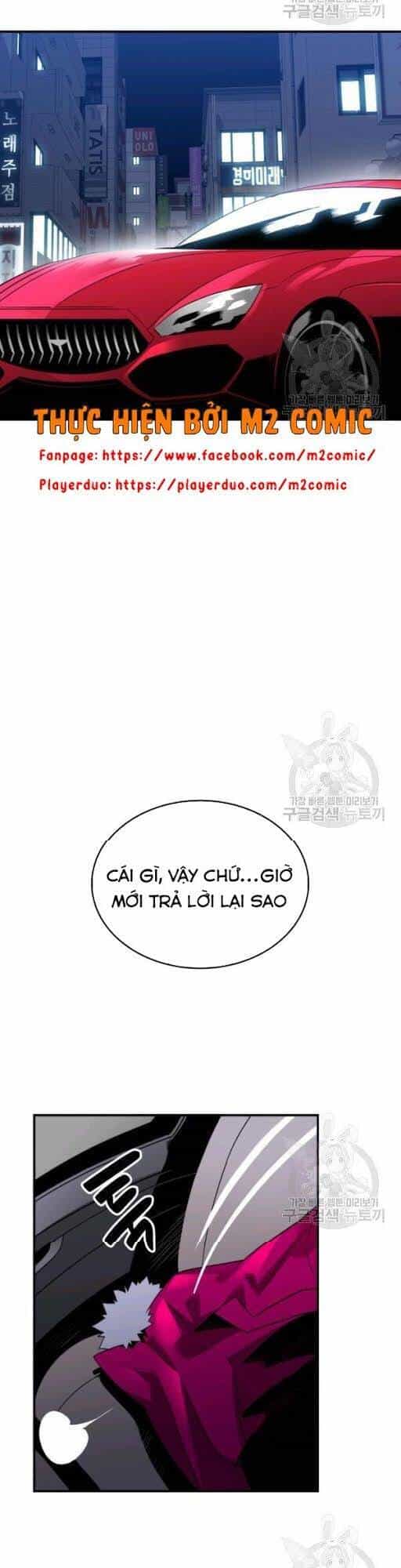 Tôi Là Lính Mới - Chương 49 - ảnh 4