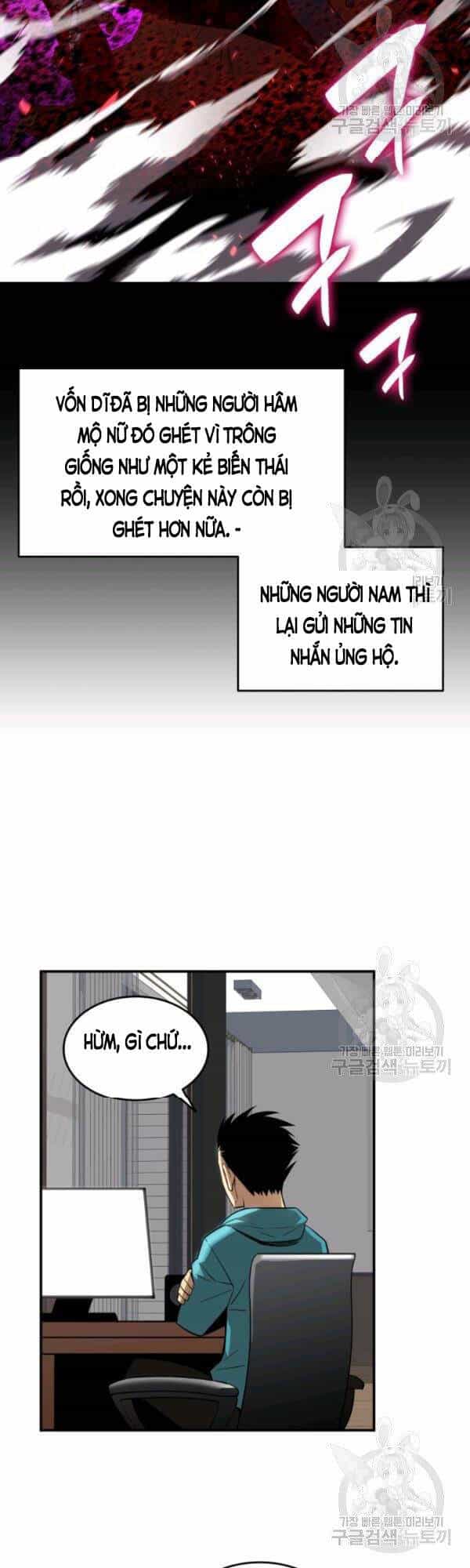 Tôi Là Lính Mới - Chương 52 - ảnh 40