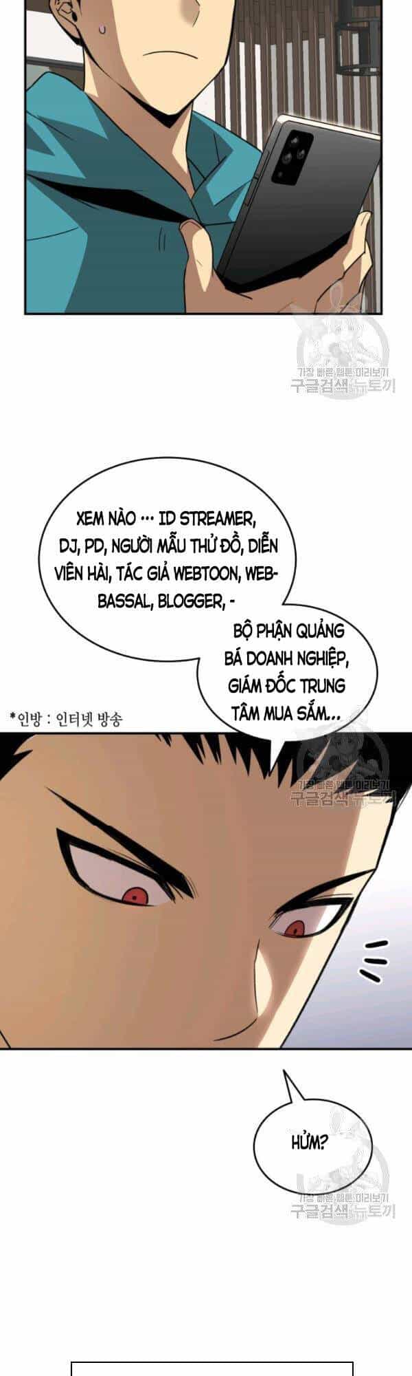Tôi Là Lính Mới - Chương 52 - ảnh 44