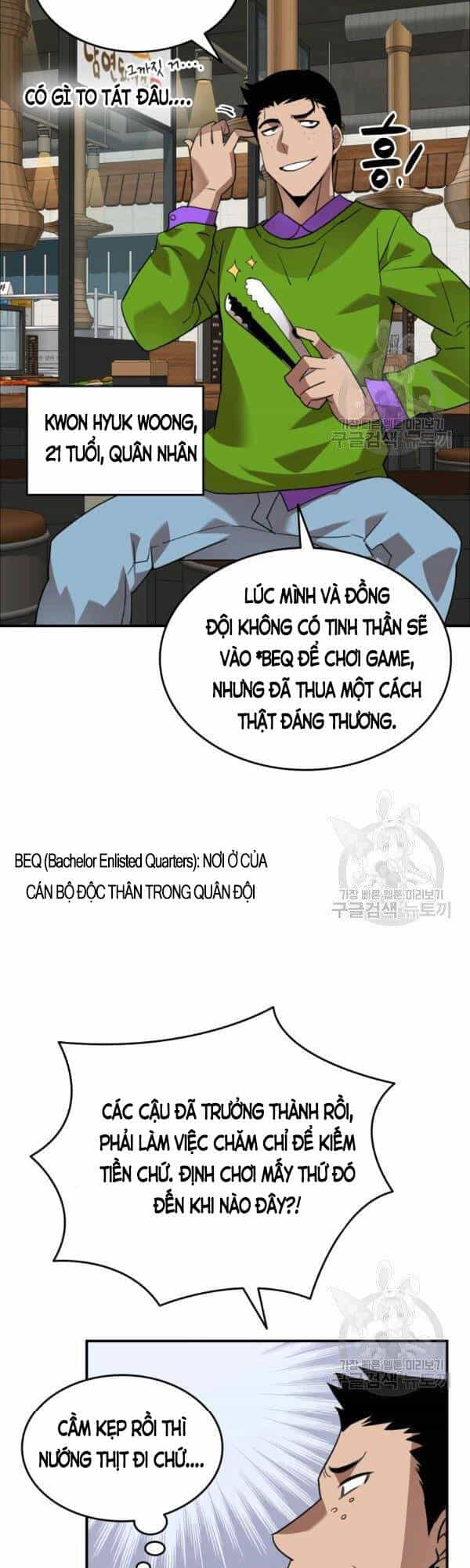 Tôi Là Lính Mới - Chương 53 - ảnh 22