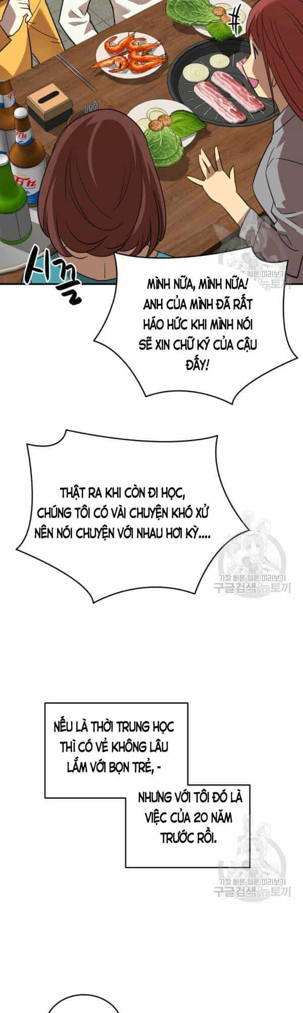 Tôi Là Lính Mới - Chương 53 - ảnh 28