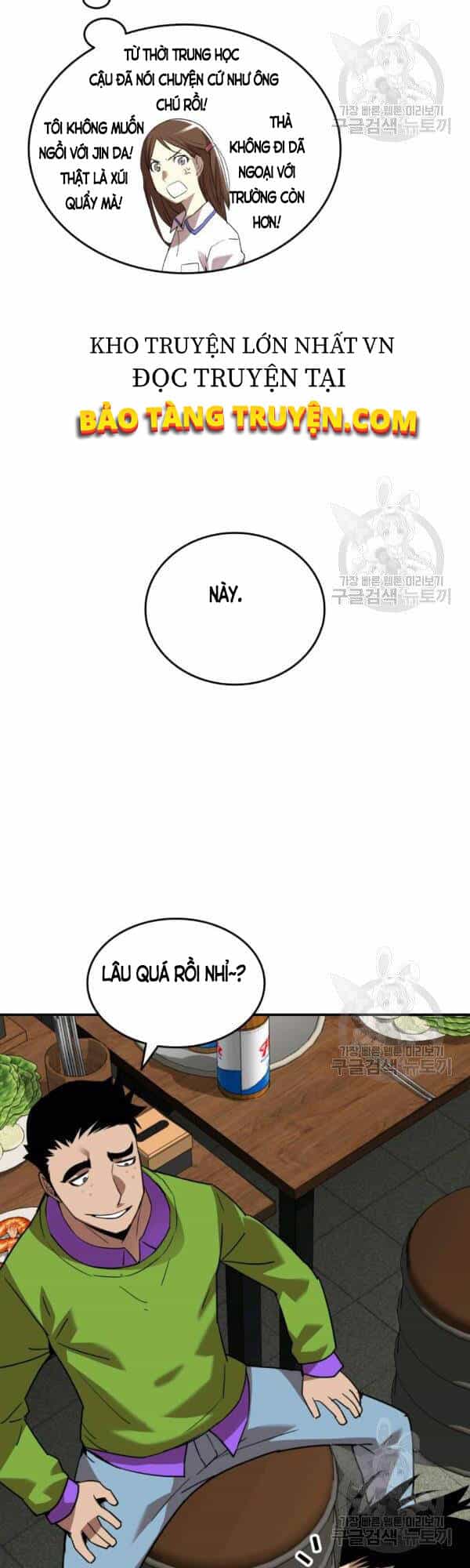 Tôi Là Lính Mới - Chương 53 - ảnh 30