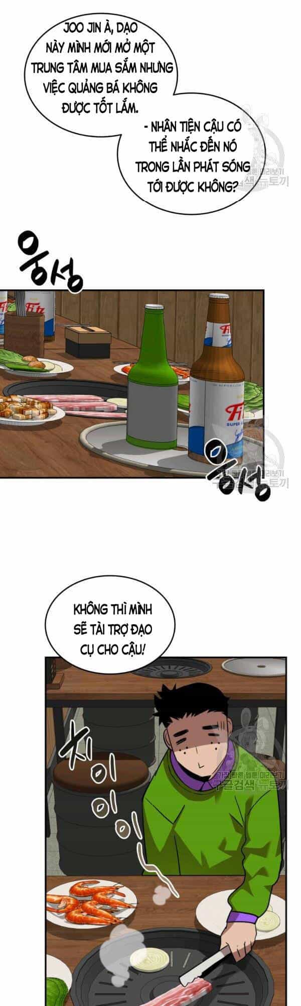 Tôi Là Lính Mới - Chương 53 - ảnh 44