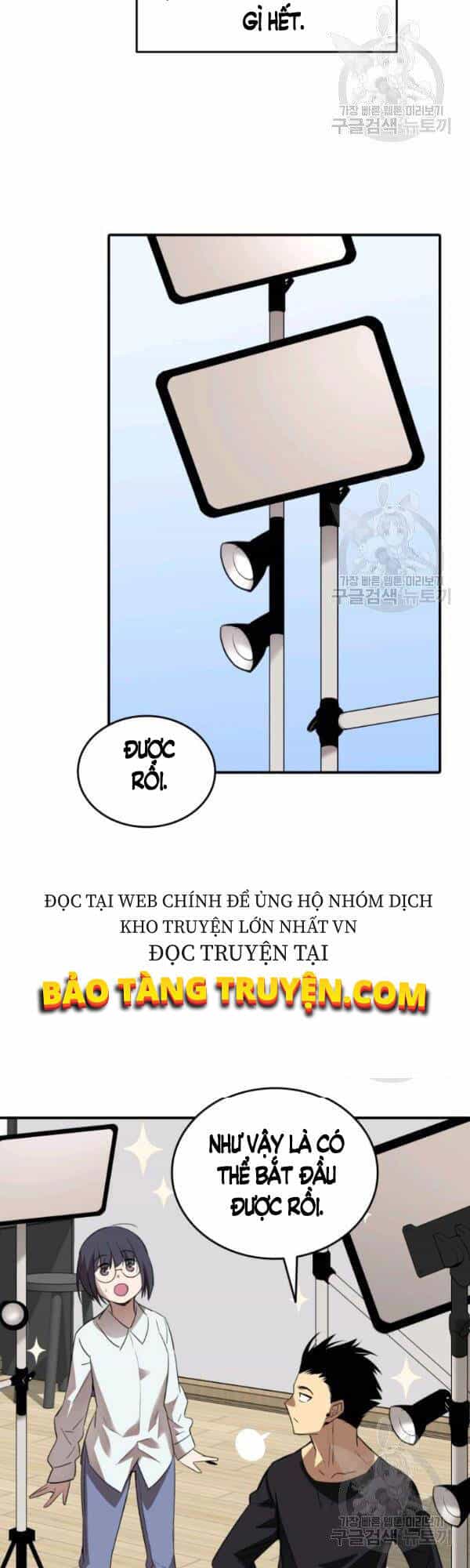 Tôi Là Lính Mới - Chương 54 - ảnh 33