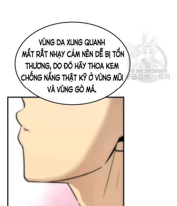 Tôi Là Lính Mới - Chương 55 - ảnh 4