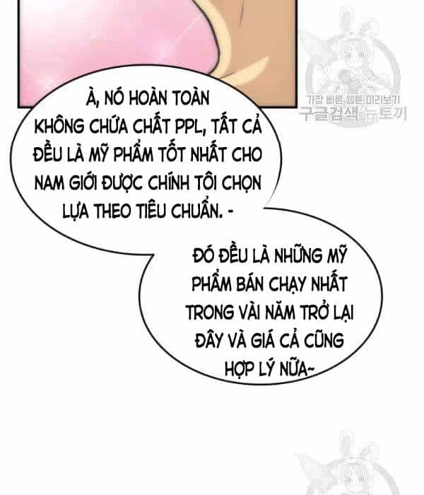 Tôi Là Lính Mới - Chương 55 - ảnh 5