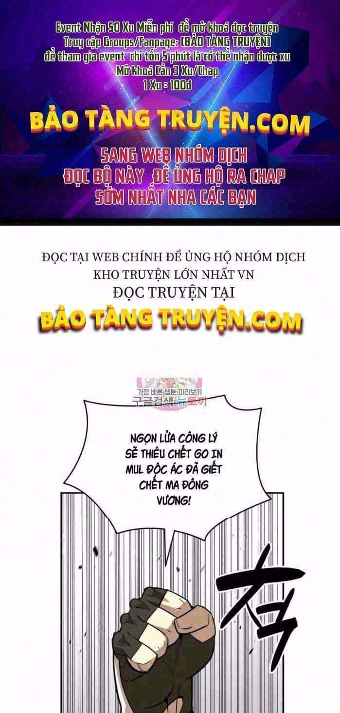 Tôi Là Lính Mới - Chương 56 - ảnh 1