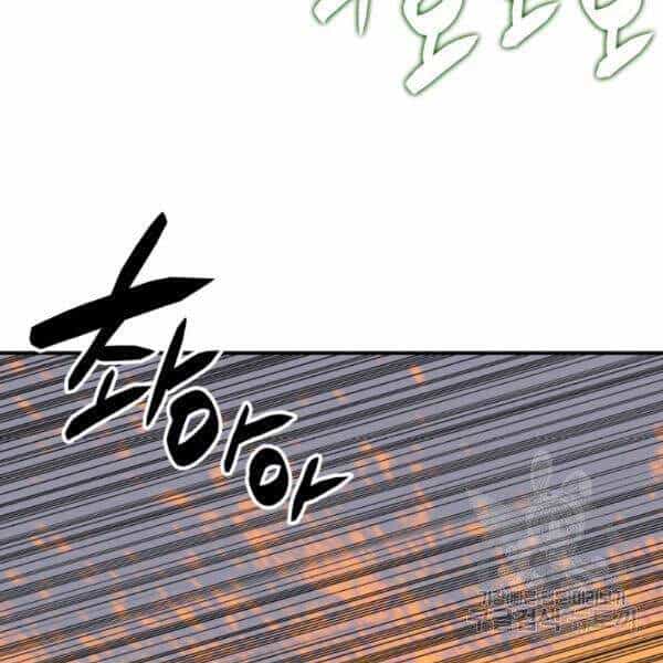 Tôi Là Lính Mới - Chương 61 - ảnh 100
