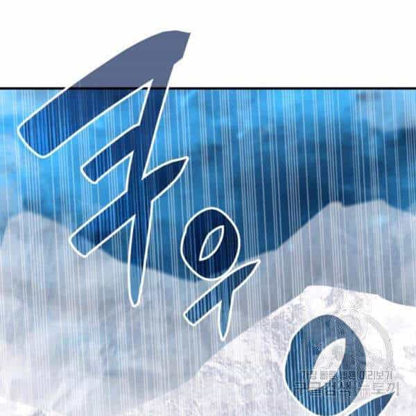 Tôi Là Lính Mới - Chuong 65 - ảnh 133