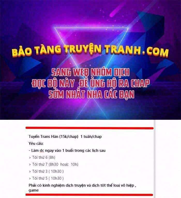 Tôi Là Lính Mới - Chương 66 - ảnh 1