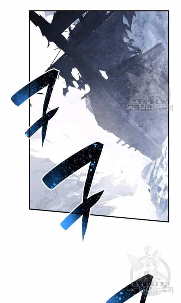Tôi Là Lính Mới - Chương 66 - ảnh 6