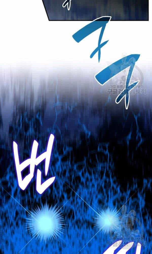 Tôi Là Lính Mới - Chương 66 - ảnh 66