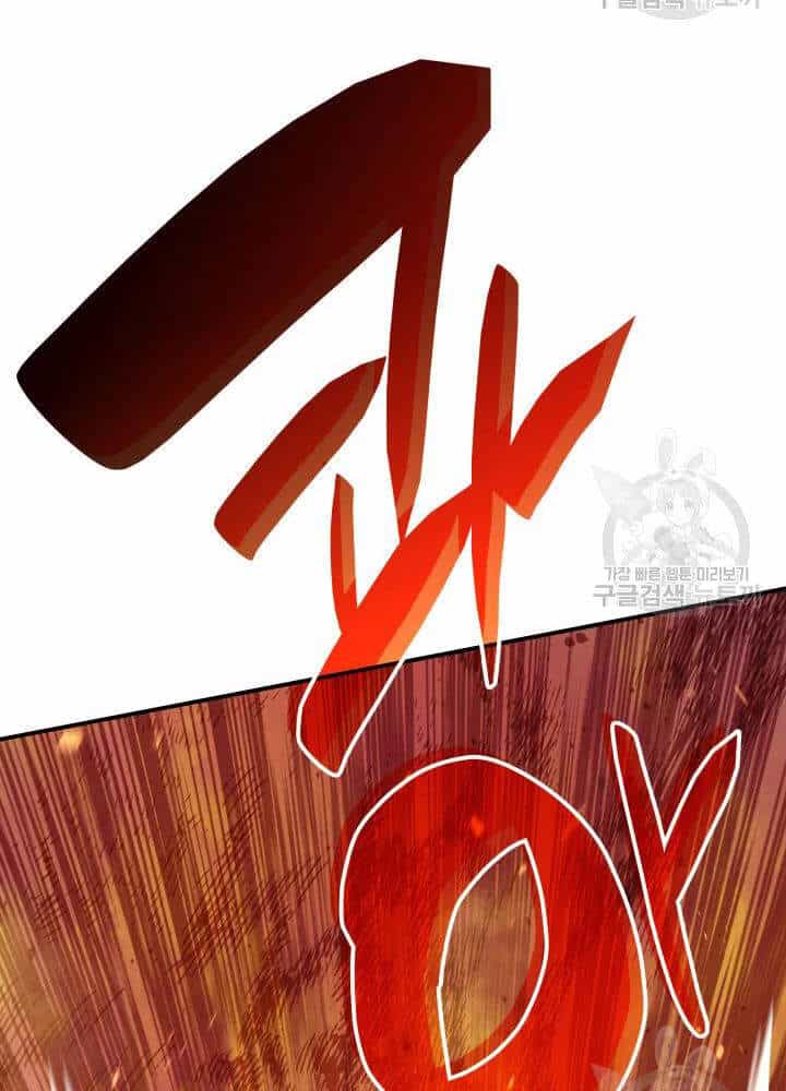 Tôi Là Lính Mới - Chương 67 - ảnh 57