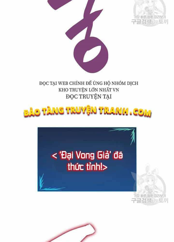 Tôi Là Lính Mới - Chương 67 - ảnh 92