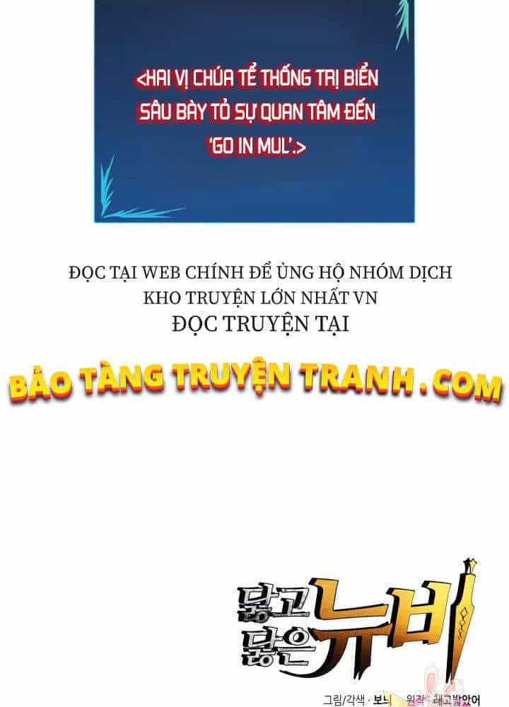 Tôi Là Lính Mới - Chương 68 - ảnh 126