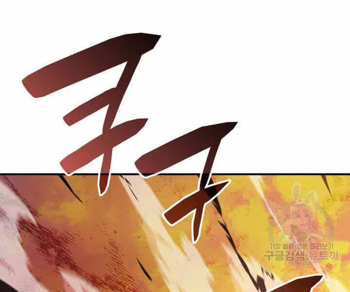Tôi Là Lính Mới - Chương 69 - ảnh 102