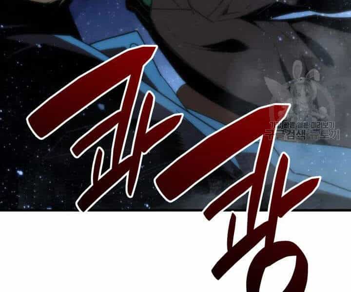 Tôi Là Lính Mới - Chương 69 - ảnh 144