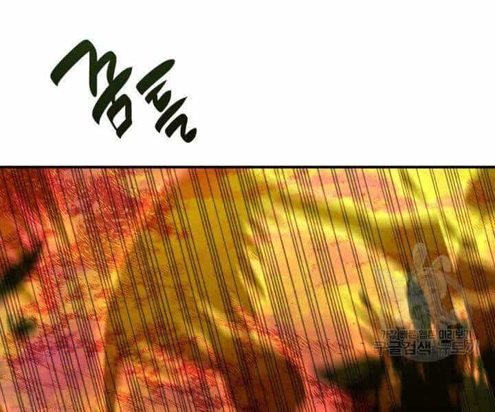 Tôi Là Lính Mới - Chương 70 - ảnh 195
