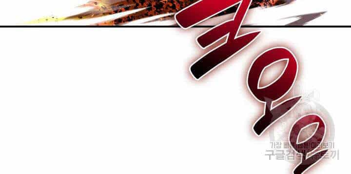 Tôi Là Lính Mới - Chương 72 - ảnh 140